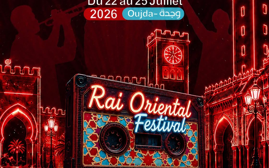 مهرجان الراي للشرق دورة 2026 يكشف عن برنامجه الفني بمشاركة نخبة من نجوم فن الراي