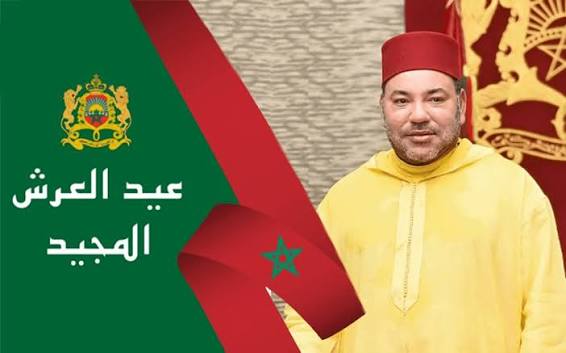 تهنئة الدكتورة نزهة الدليمي مرفوعة إلى جلالة الملك محمد السادس بمناسبة عيد العرش المجيد