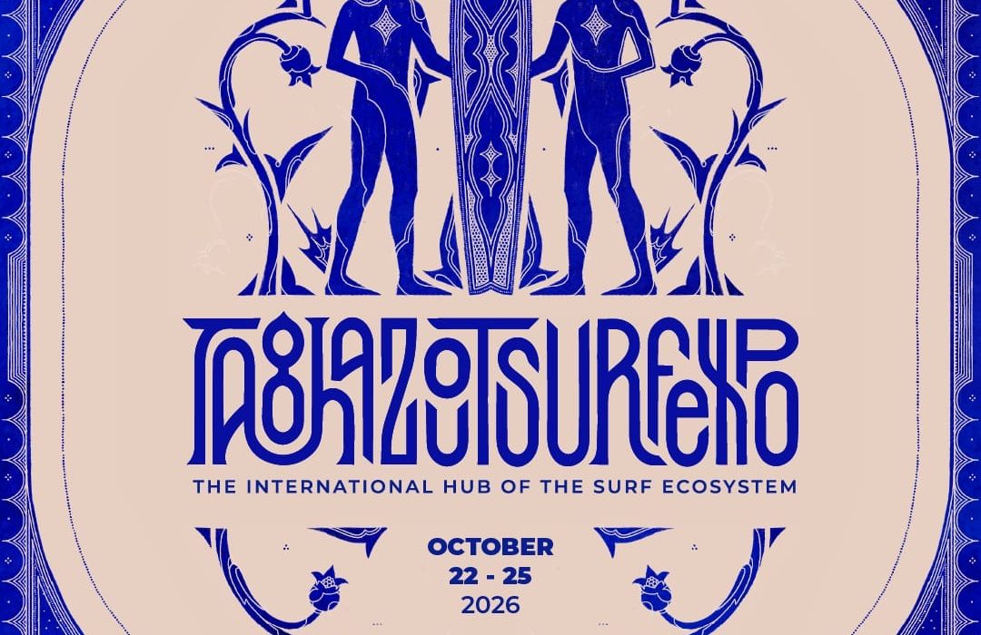 Taghazout Surf Expo 2026 : la 5e édition mise sur l’innovation, le numérique et l’avenir du surf