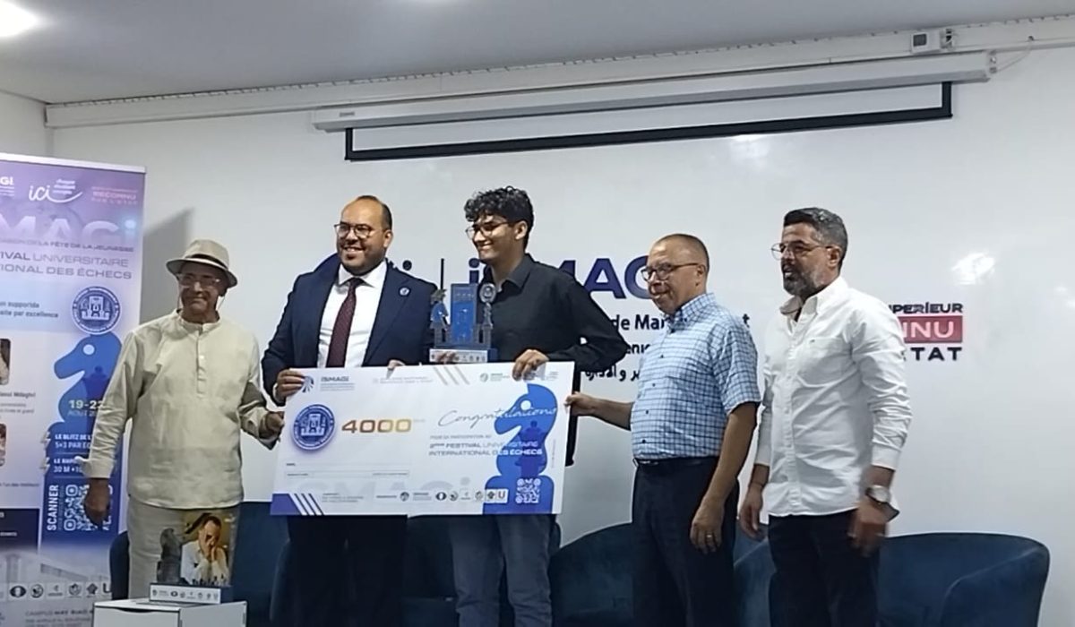 اختتام الدورة الثانية للمهرجان الدولي الجامعي للشطرنج بالرباط