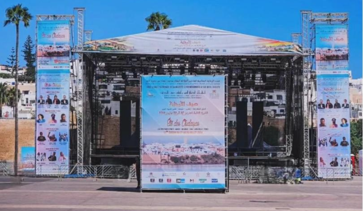 مهرجان «صيف الأوداية» يواصل فعالياته في الرباط